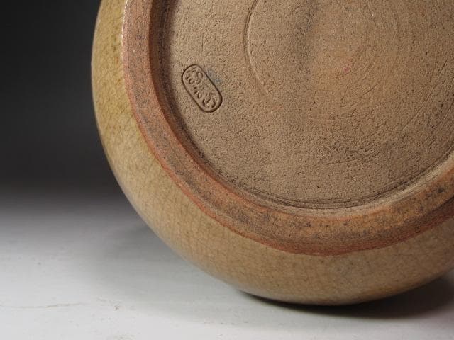 ☆　虫明焼　水指　浦の春　裏千家　十四代　淡々斎の花押がございます☆y575