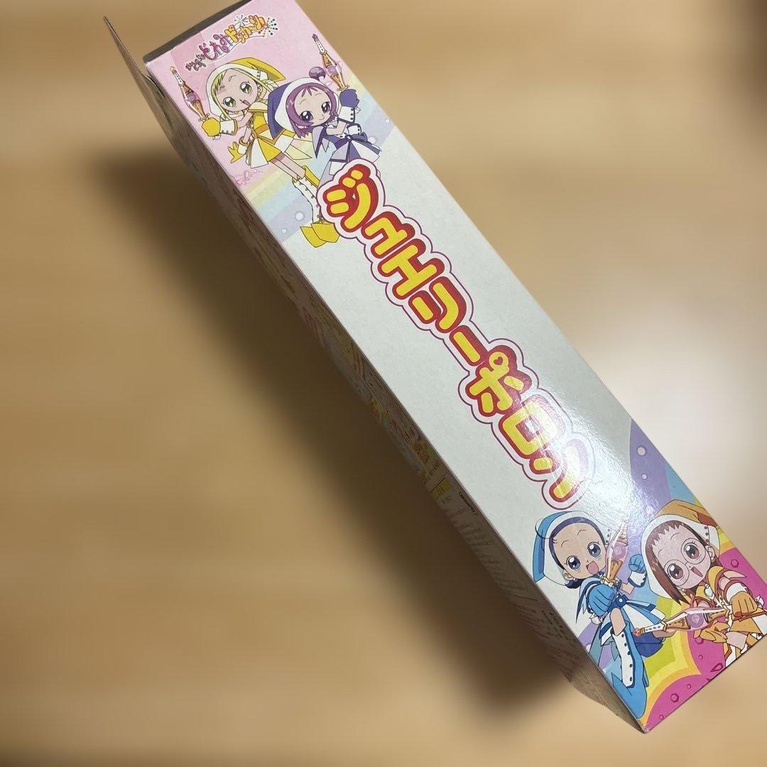 【当時物】おジャ魔女どれみ　ジュエリーポロン