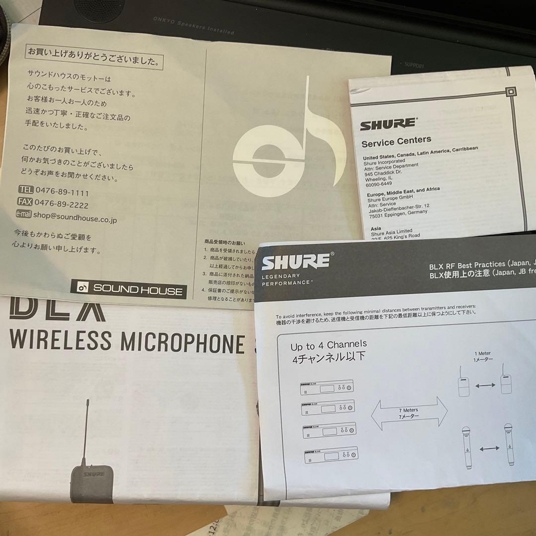 BLX4 シュア受信機