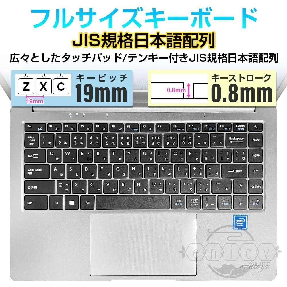 ノートパソコン Celeron N3450 6G/128G 14.1インチ