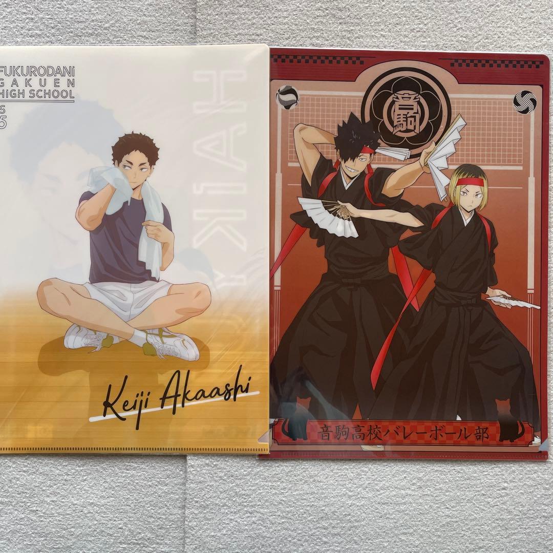 ハイキュー 大阪遠征合宿 枚方パーク クリアファイル ココス art アニメイト