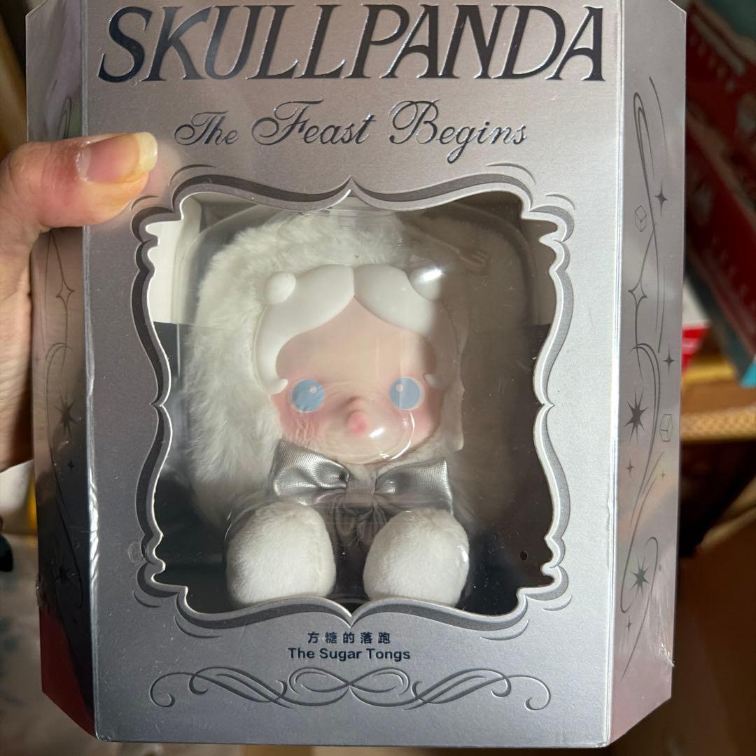 SKULLPANDA The Sugar Tangs ぬいぐるみ