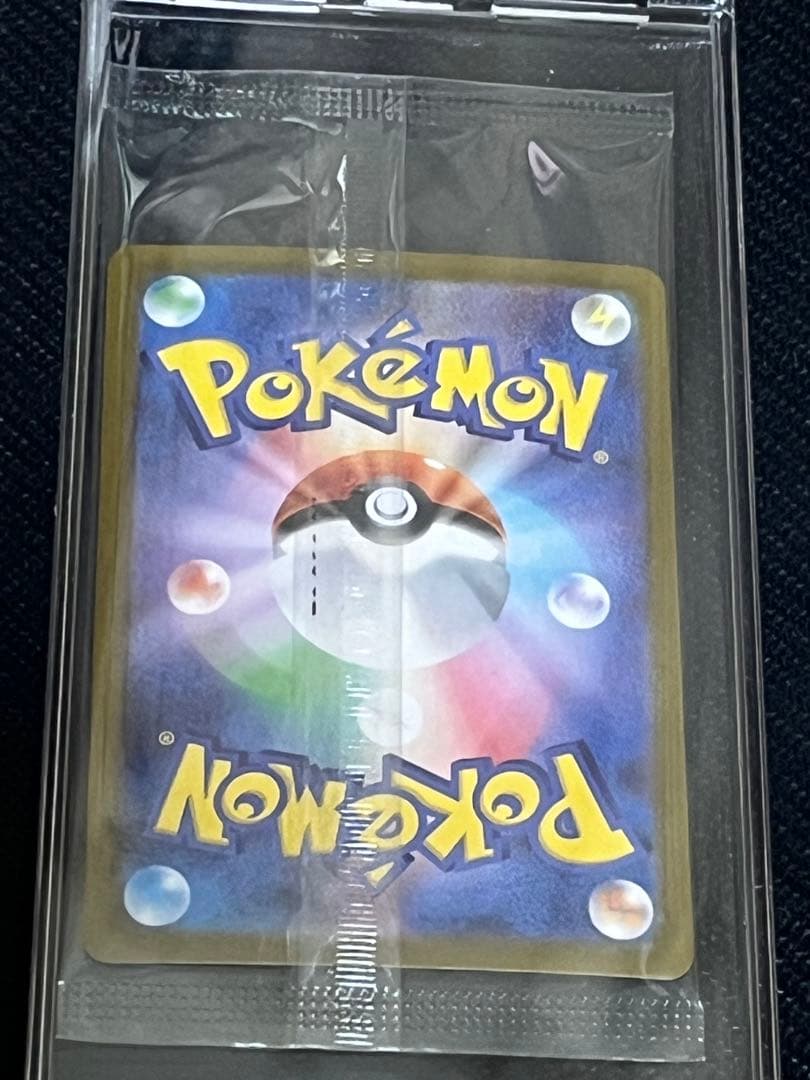 ビクティニBWR 288/sv-p ビクティニ争奪戦 プロモ　未開封　安心鑑定付