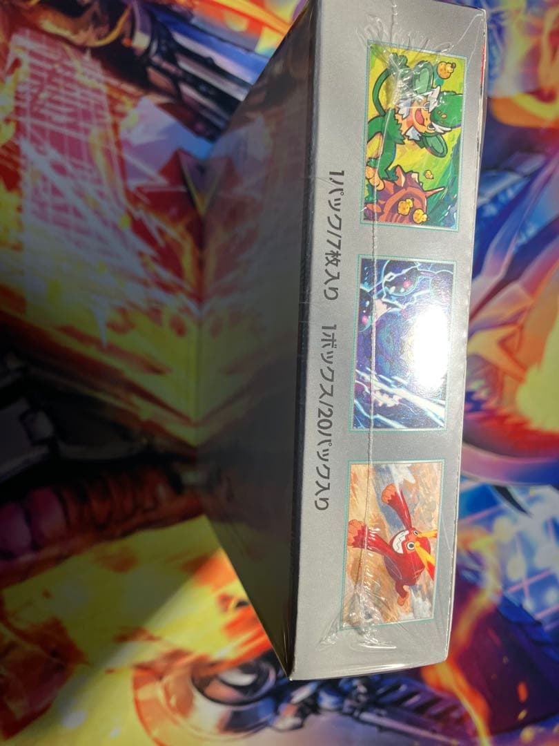 ブラックボルト シュリンク付きbox