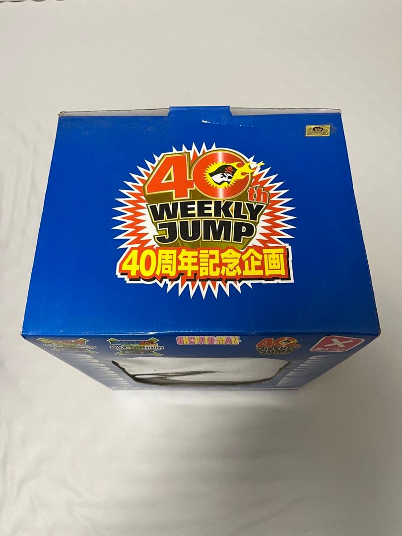 【超稀少】ジャンプ40周年記念企画　DXソフビフィギュア　チョッパー✖️魔神ブウ