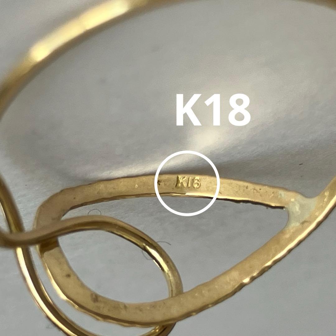 K18 18金 15号　リング　17