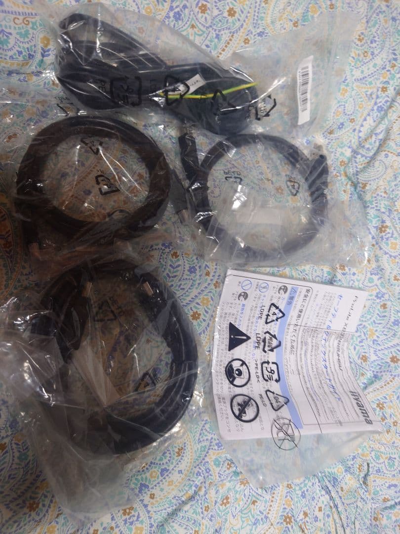 イイヤマ　31.5インチ4k液晶ディスプレイ