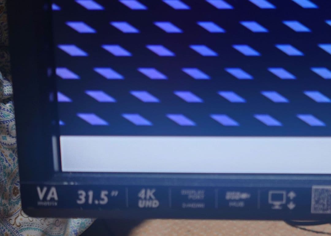 イイヤマ　31.5インチ4k液晶ディスプレイ