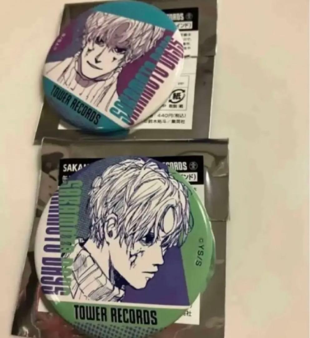 サカモトデイズ　スラー　タワレコ　缶バッジ　SAKAMOTODAYS 有月