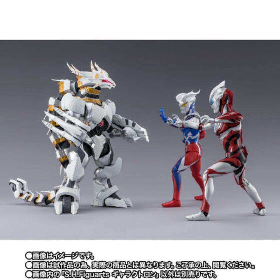 S.H.Figuarts ギャラクトロン　新品　未開封