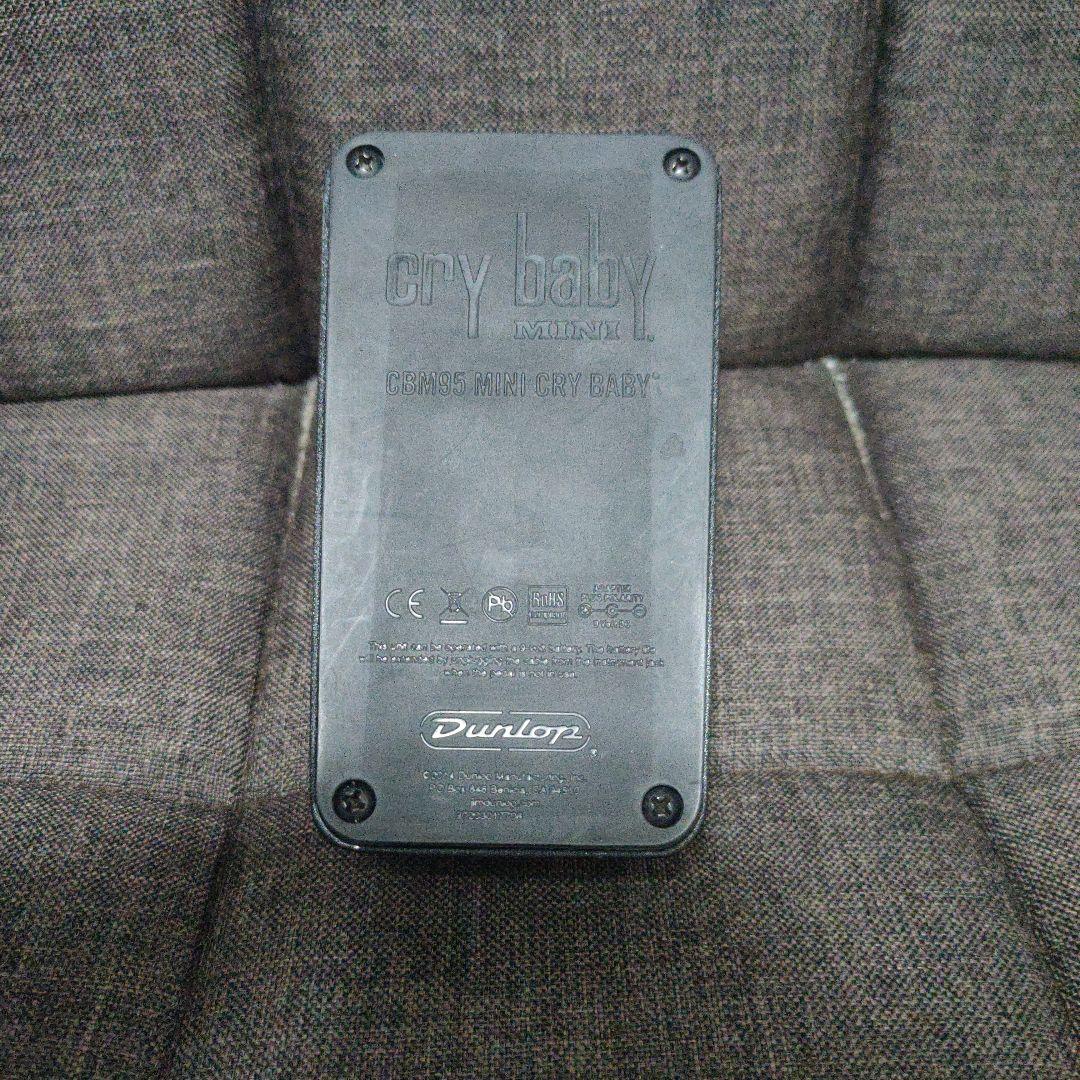 ギター Cry baby mini CBM95