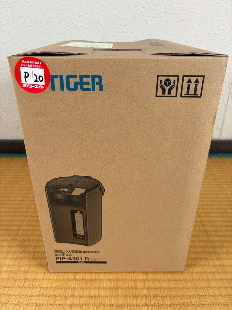 TIGER 電気ポットとく子さん レッド&ブラッグ3リットル新品未開封