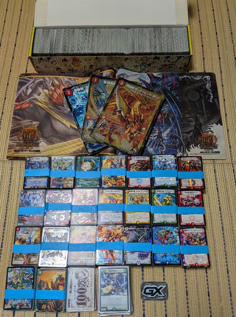 デュエマカード　まとめ売り