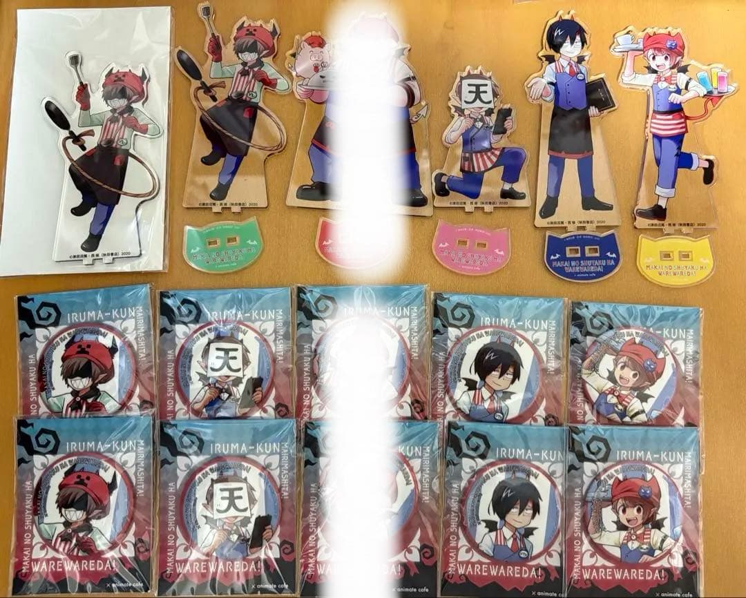 我々だ アニメイトカフェコラボ