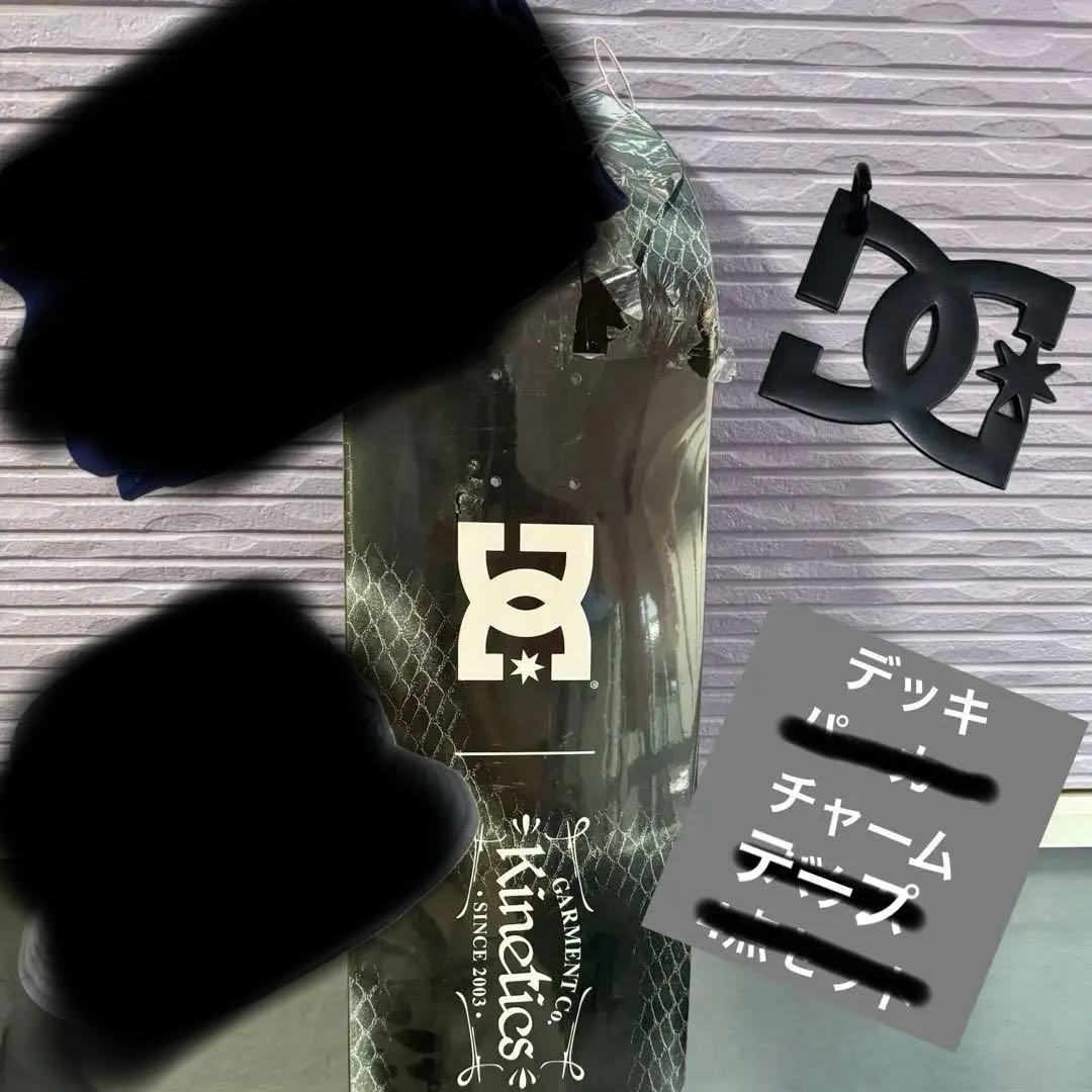 DC×Kinetics 新品デッキ＆パーカー&チャーム&バケハ