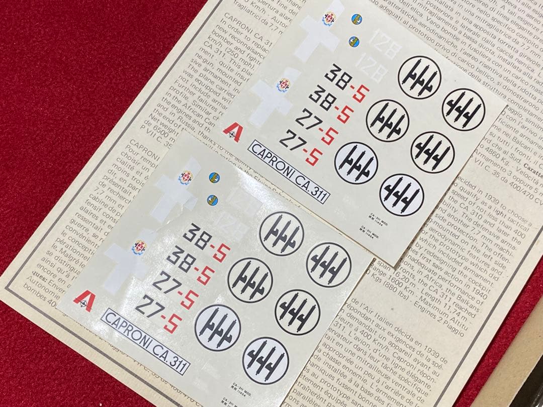 A 1/72 カントZ501 他イタリア機 全4個セット