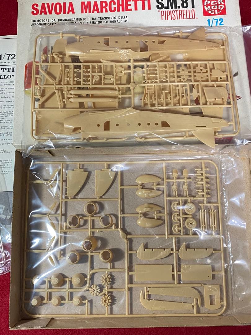A 1/72 カントZ501 他イタリア機 全4個セット