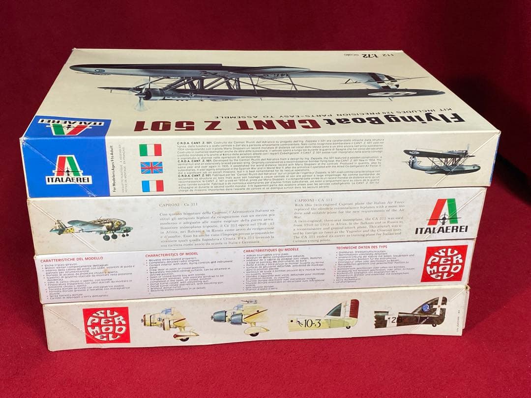 A 1/72 カントZ501 他イタリア機 全4個セット