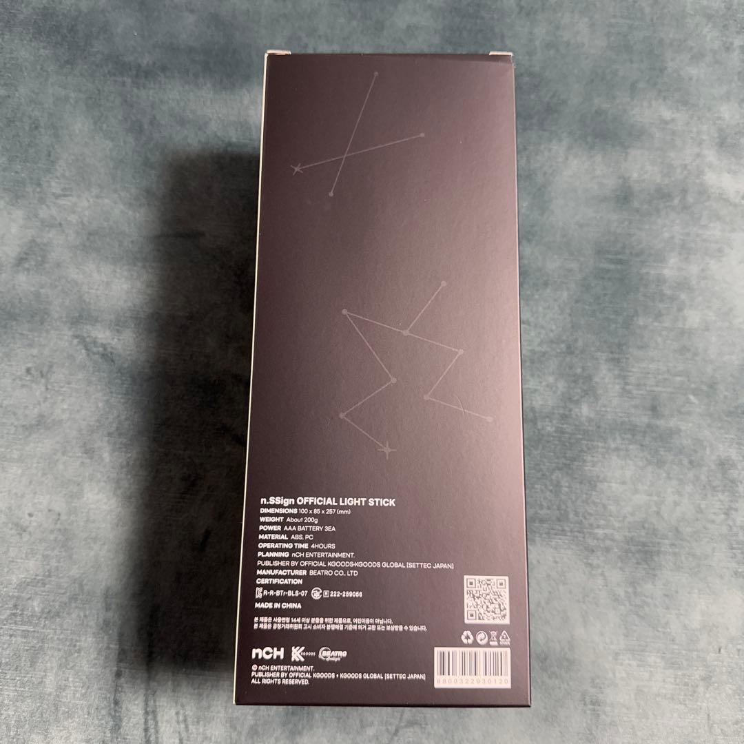 NEW！n.SSignペンライト