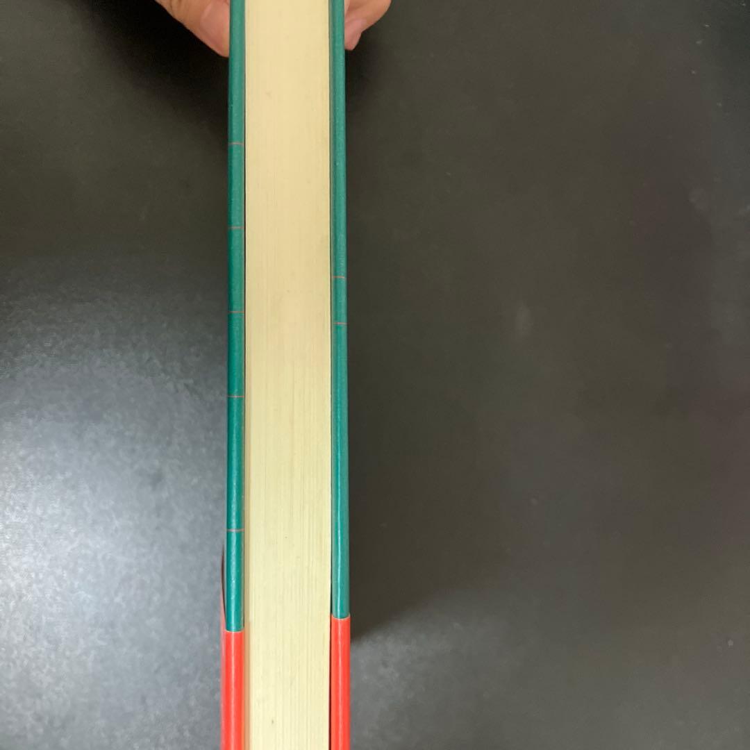 新映画理論集成　歴史/人種/ジェンダー