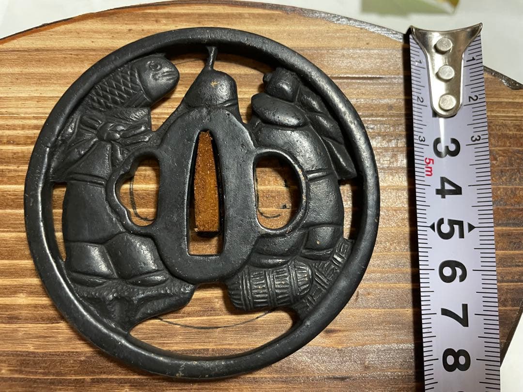 鍔　恵比寿大黒図透かし鍔