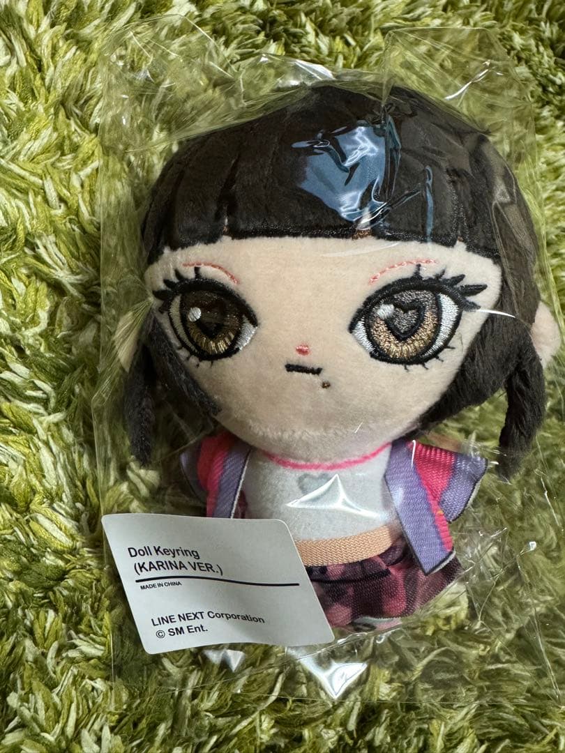 aespa カリナ SuperMates限定 グッズセット