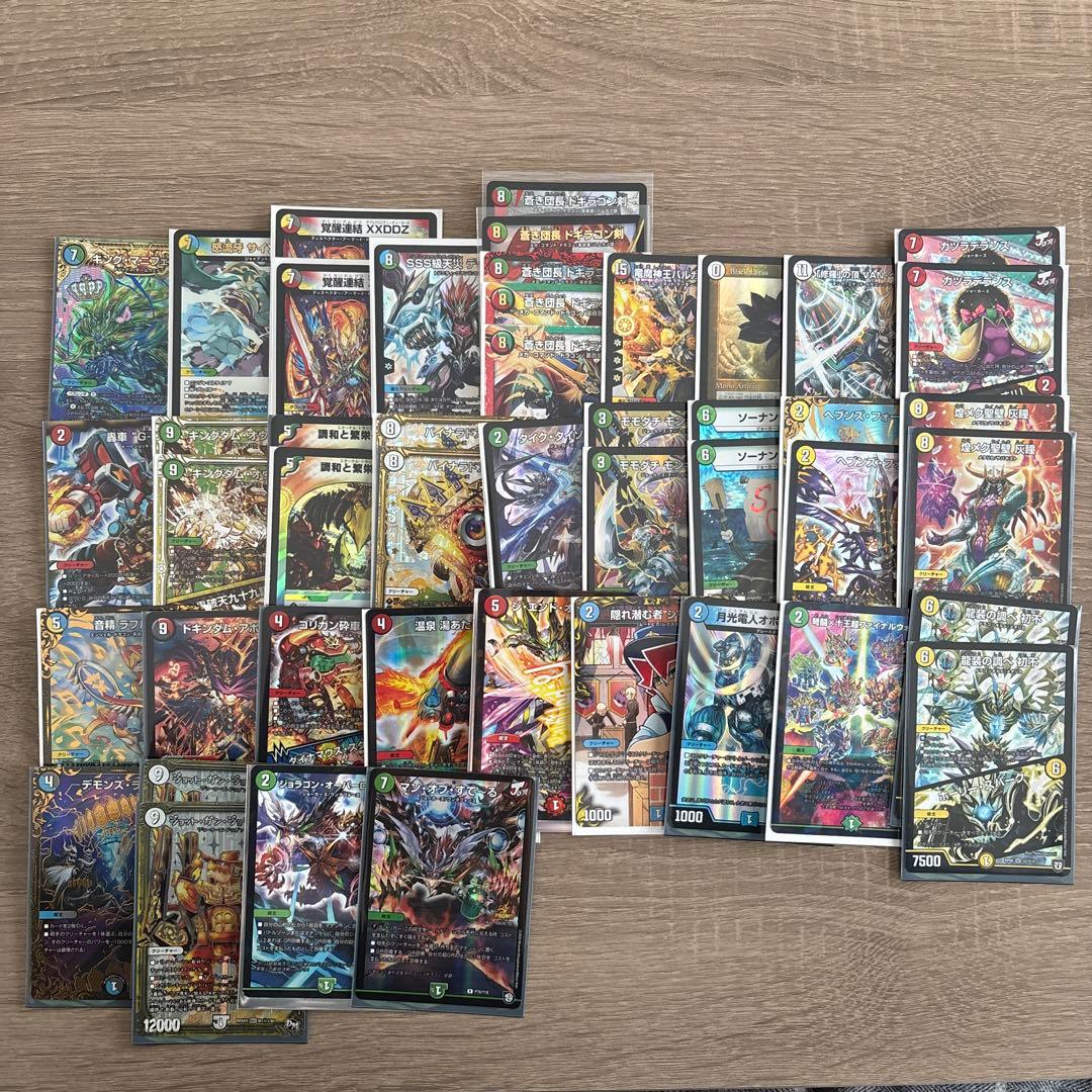 デュエマ まとめ売り 引退品