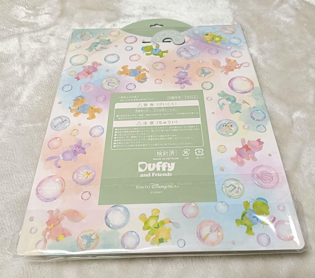 新品　ジェラトーニ　コスチューム　カラフルハピネス