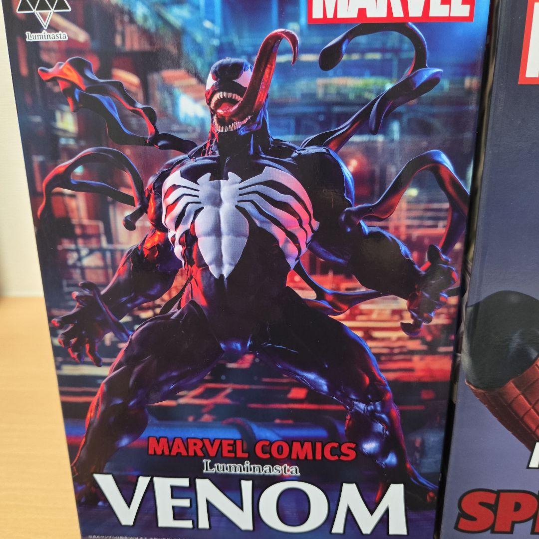 マーベル フィギュアセット