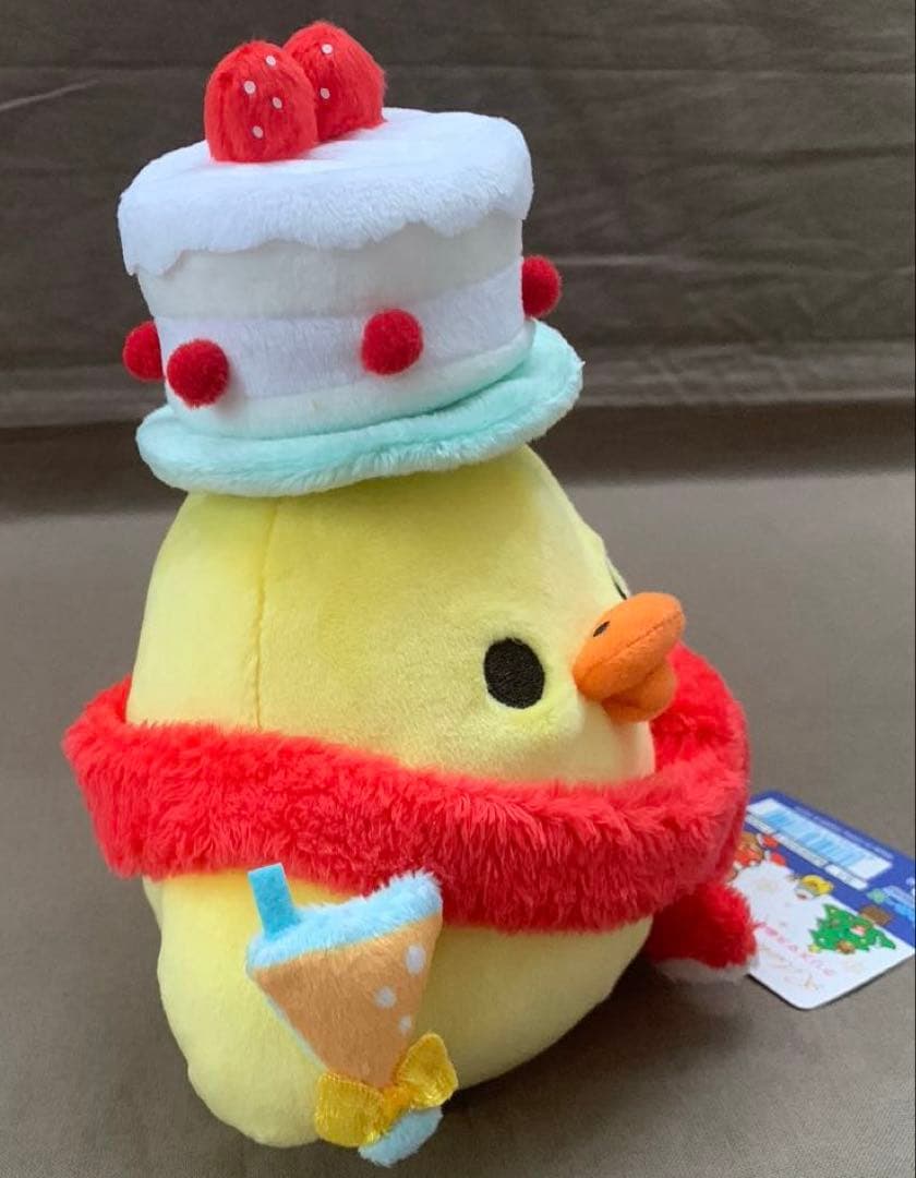 [1899]リラックマ　クリスマスぬいぐるみ　2016年