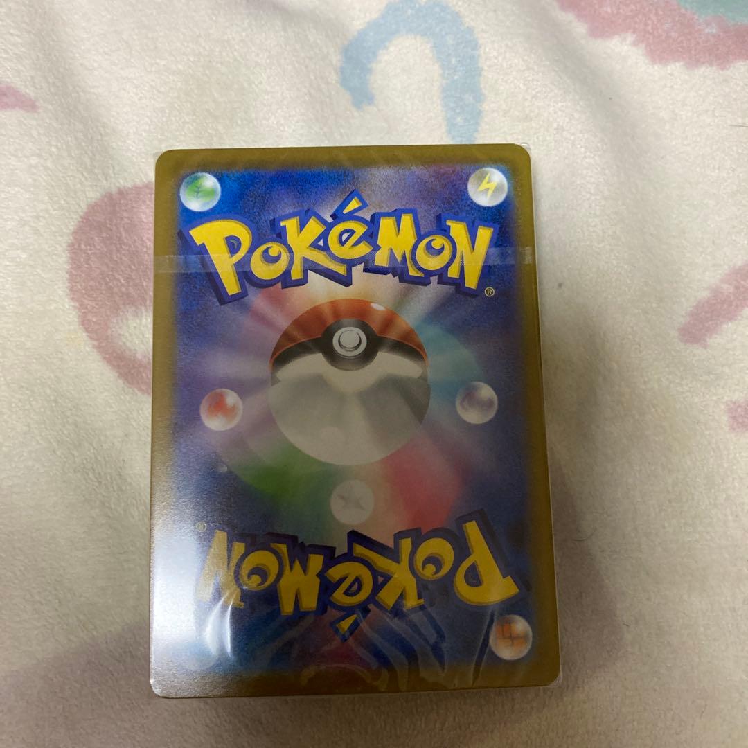 ポケカ 25周年 ゴールデンボックス モンスターボールデッキ未開封