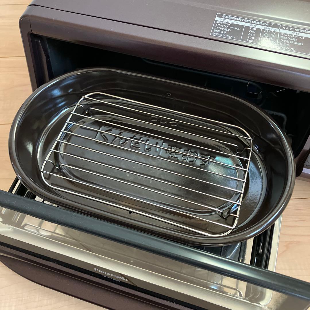 Panasonic けむらん亭　スモーク&ロースター 美品　スモークチップ