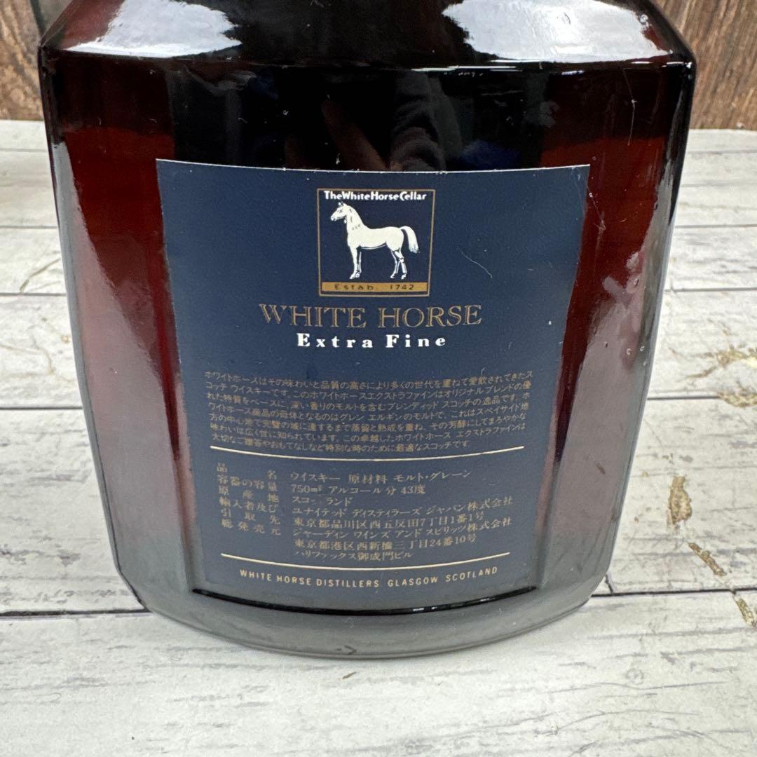 未開栓 ウイスキーまとめ ホワイトホース エクストラファイン クラウンローヤル