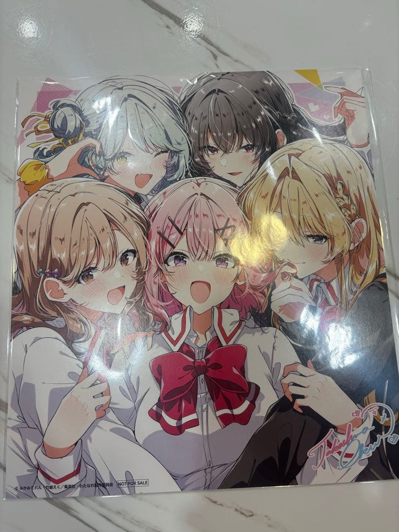 わたなれ Blu-ray早期購入特典 竹嶋えく先生描き下ろし ビジュアルカード