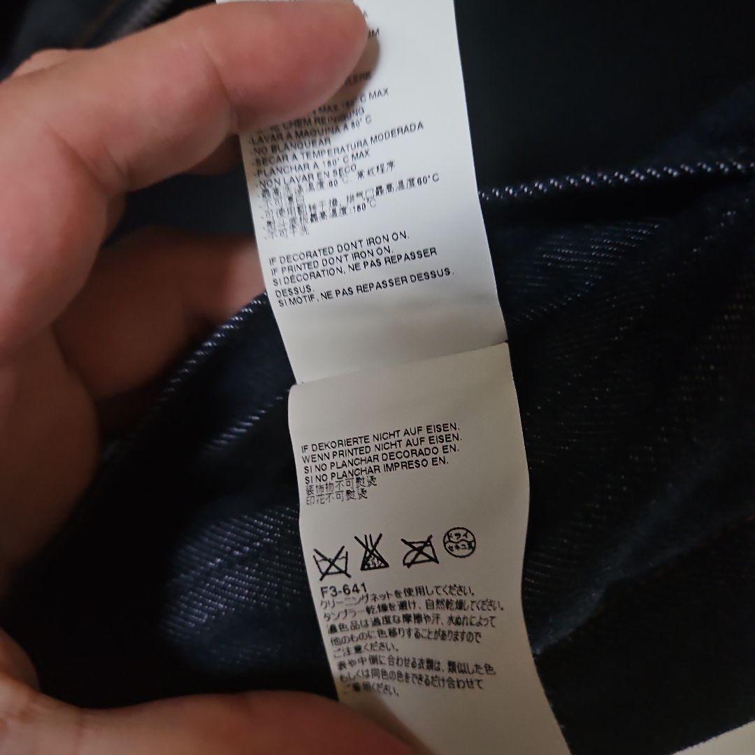 Maison Margiela八の字デニムライダースジャケット size50