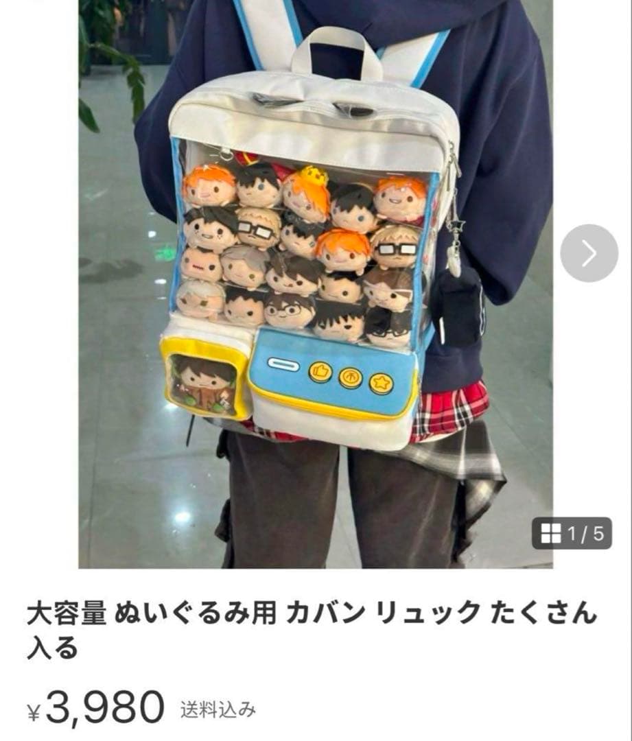 即発送 Kyanページ