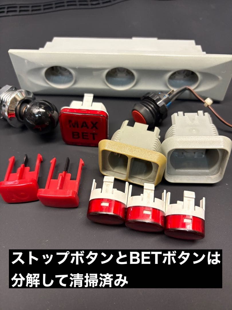 4号機 大花火30 実機 ウエイトカットROM ¥100直投入 パチスロ