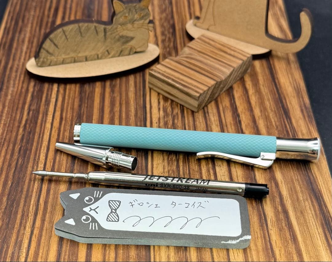 GRAF VON FABER-CASTELL ボールペン ギロシェ ターコイズ