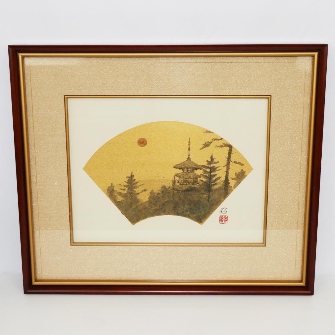 真作 井上稔 薬師寺塔韻　F6 共シール