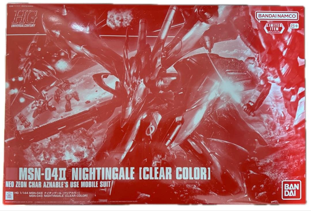 【未開封】HG 1/144 MSN-04II ナイチンゲール [クリアカラー]