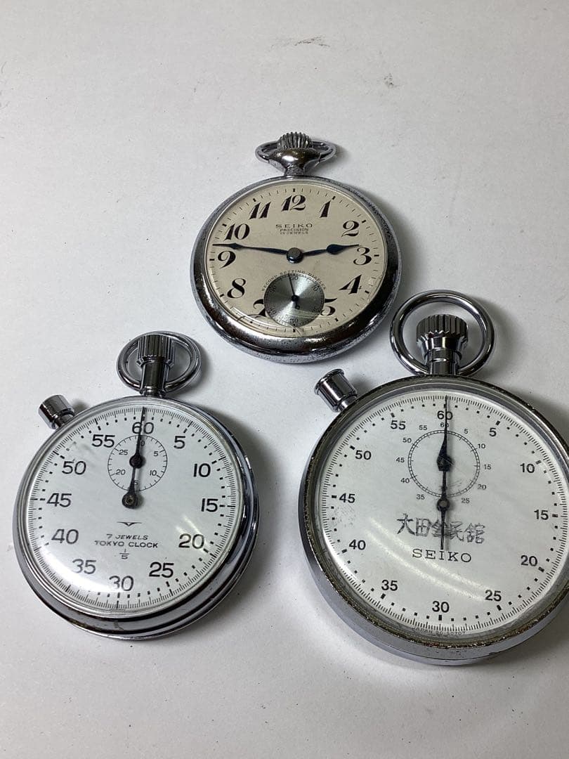 な*い様 SEIKO 懐中時計 昭37 187 国鉄　など　 3点