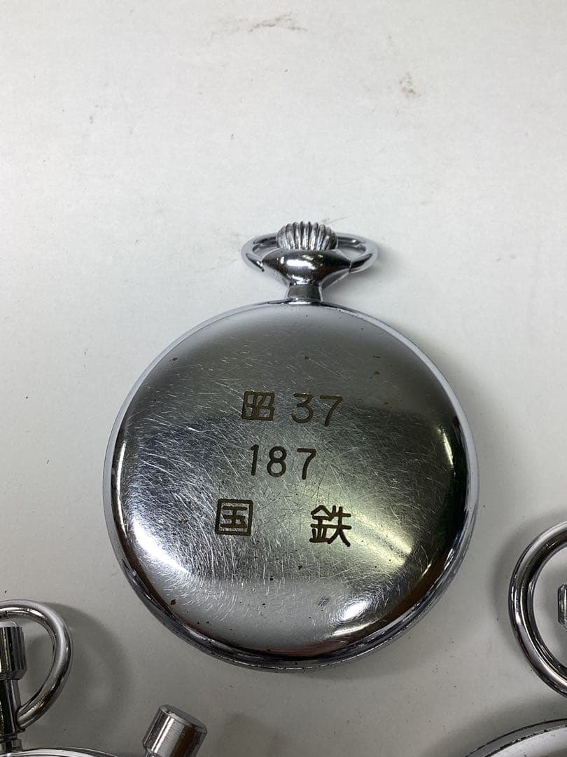 な*い様 SEIKO 懐中時計 昭37 187 国鉄　など　 3点