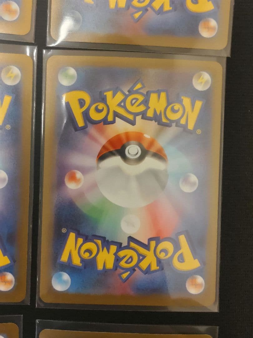 ポケモンカード YU NAGABA プロモ 長場雄 イーブイ ブイズコンプリート