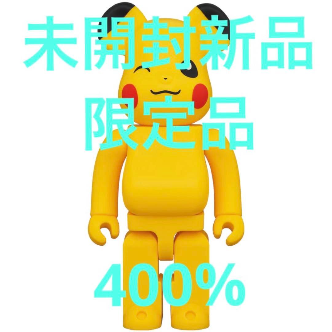 BE@RBRICK ピカチュウ Female Ver. 400％