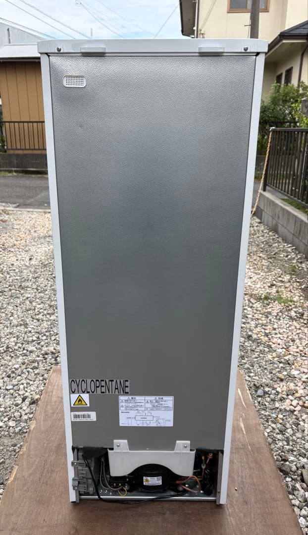 【64】REFAGE YRZ-F15LW 2024年製 156L（傷ありお得品）