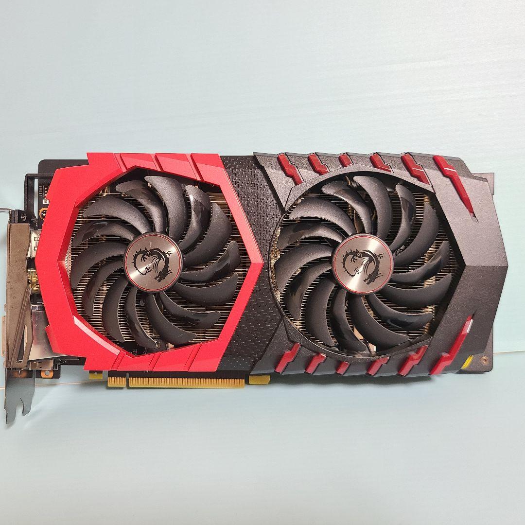 グラフィックボード・グラボ・ビデオカード MSI GeForce GTX 1060 Gaming X 6GB