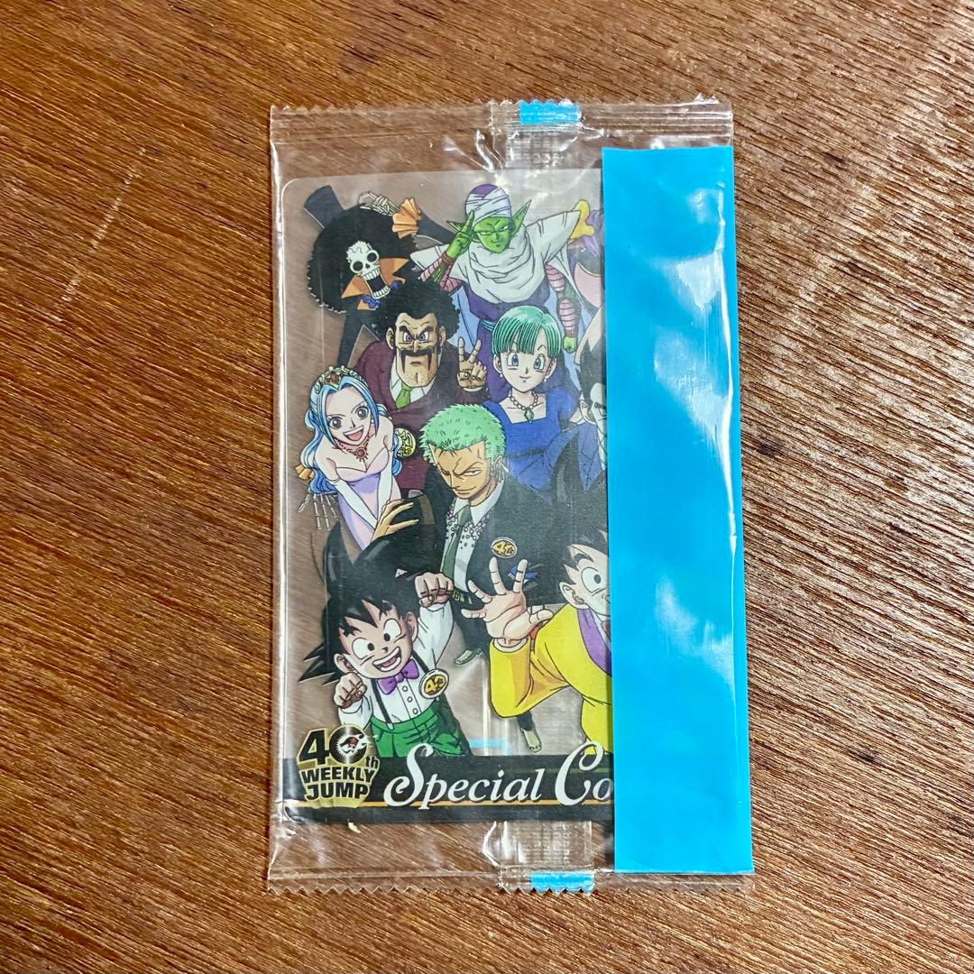 J*0様 森永 週刊ジャンプ40周年ドラゴンボールワンピースコラボカード孫悟空ル