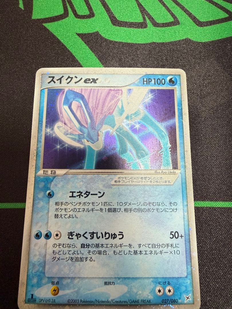 【激安】昔のポケモンカード まとめセット