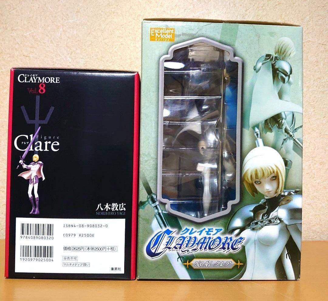 メガハウス クレイモア エクセレントモデル クレア フィギュア