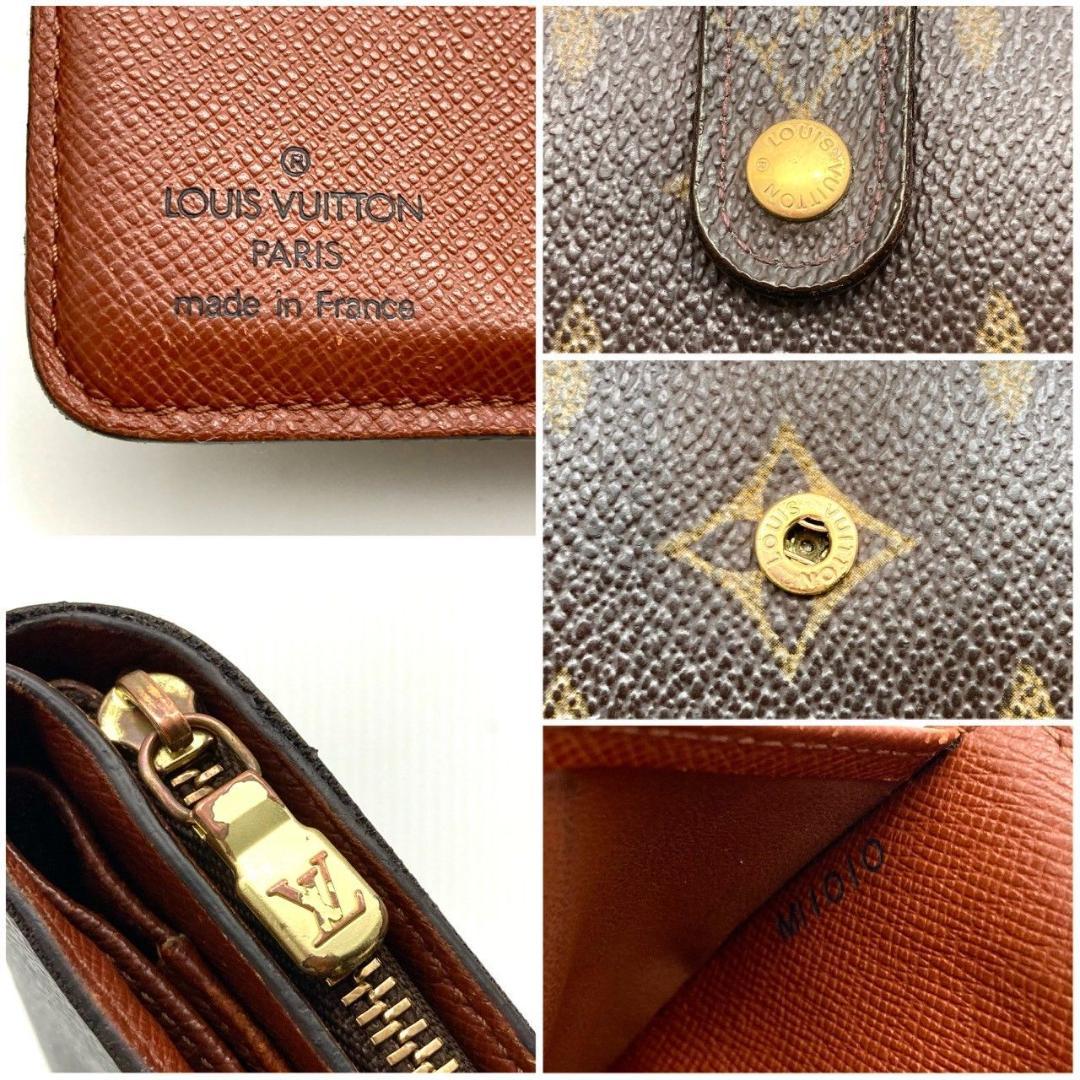 ルイヴィトン 二つ折り財布 コンパクトジップ モノグラム ブラウン 71222
